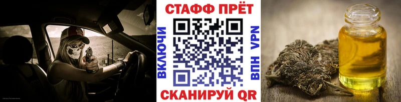 Названия наркотиков Верхняя Тура кракен ссылки  Меф мяу мяу  КОКАИН  Гашиш  Бошки Шишки  A-PVP 