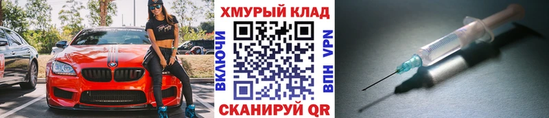 Героин хмурый  Верхняя Тура 