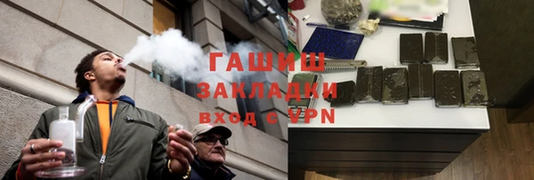 первитин Белоозёрский