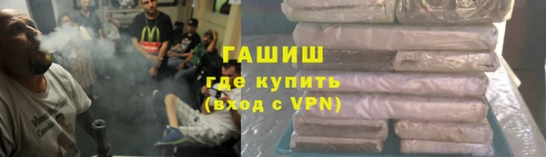 прущая мука Беломорск