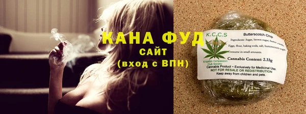 прущая мука Беломорск