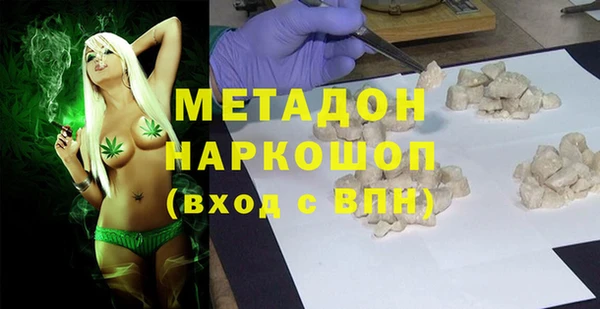 прущая мука Беломорск