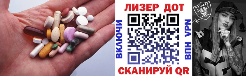 omg как войти shop клад ЛСД экстази кислота Верхняя Тура