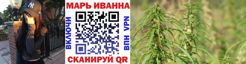 МАРИХУАНА конопля Верхняя Тура